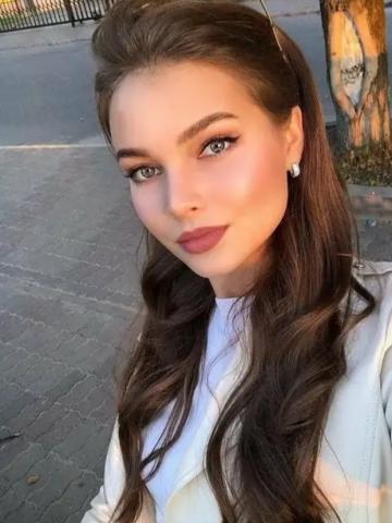 Валентина