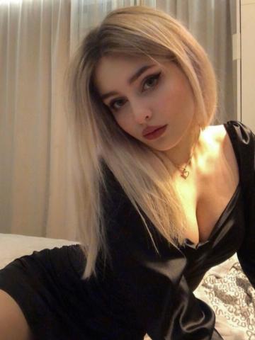 Зина