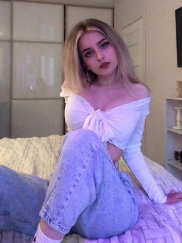 Геля